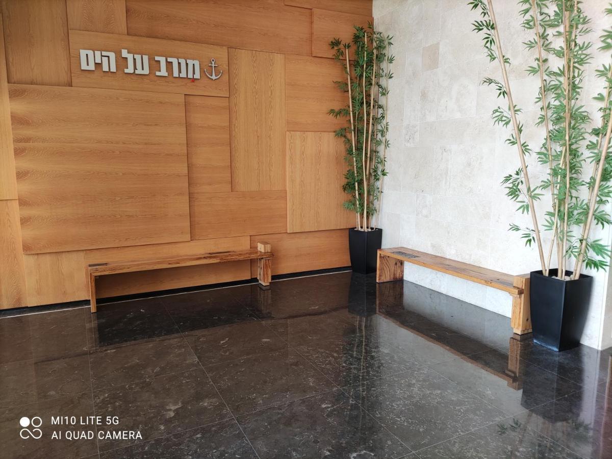 עכו Argaman Beach Apartment מראה חיצוני תמונה